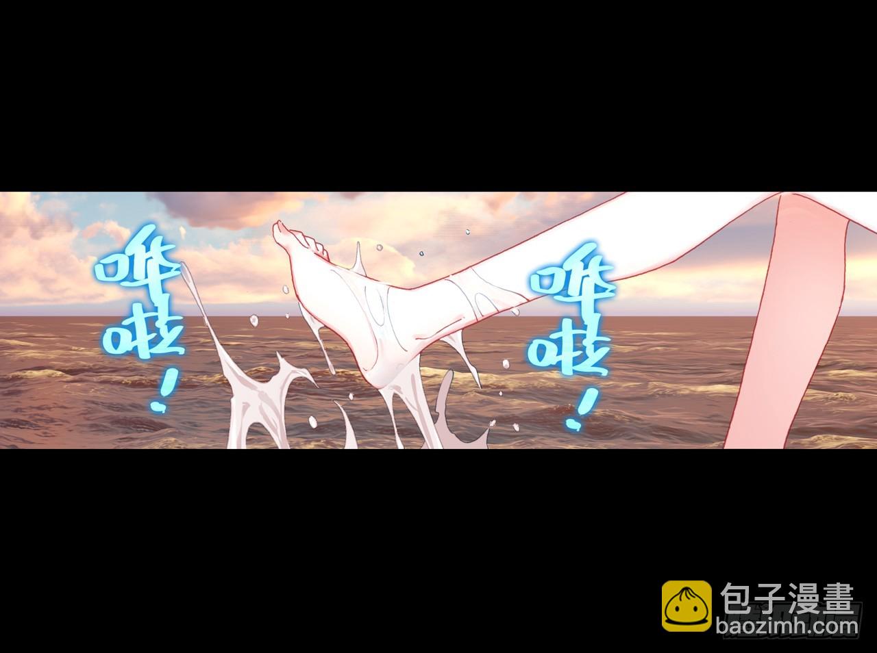 映之房间（下）-第67话