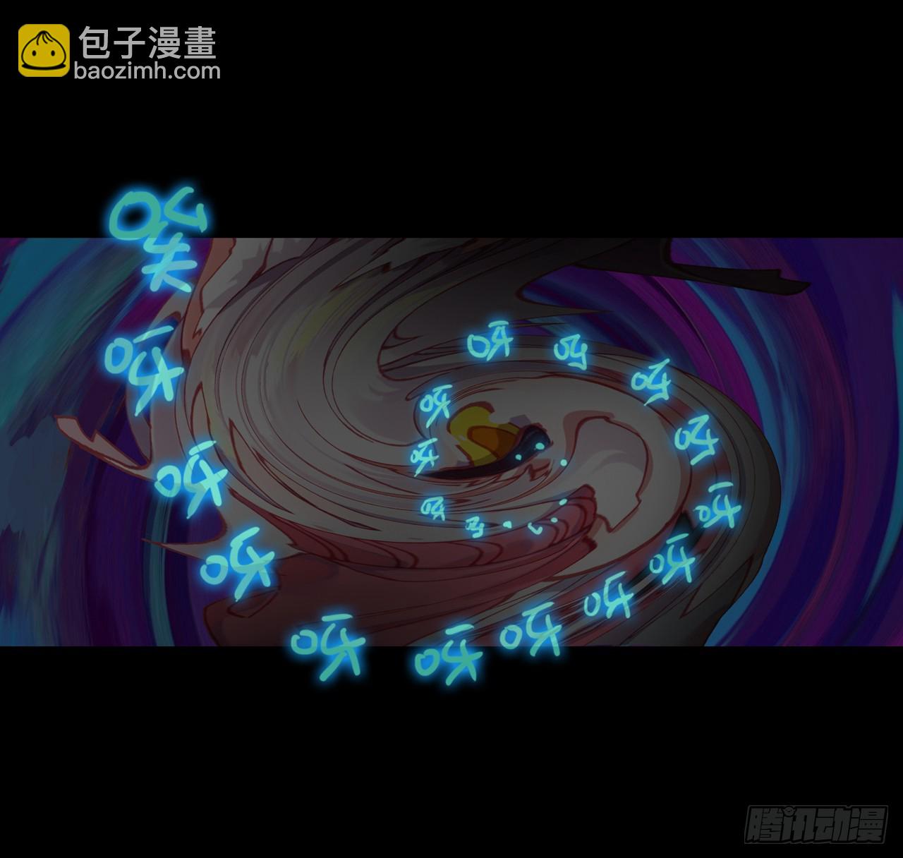 映之房间（下）-第67话