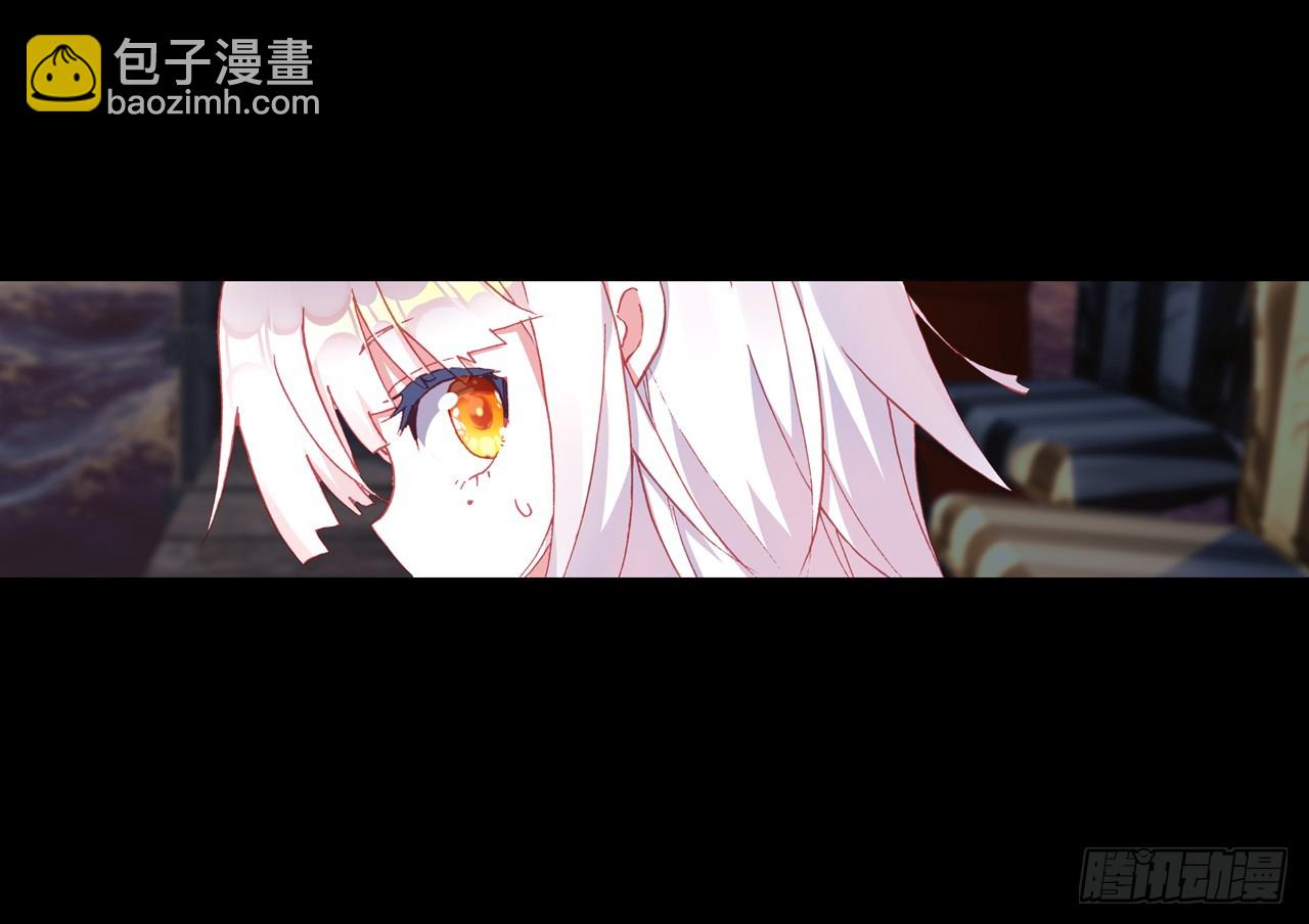 映之房间（下）-第67话