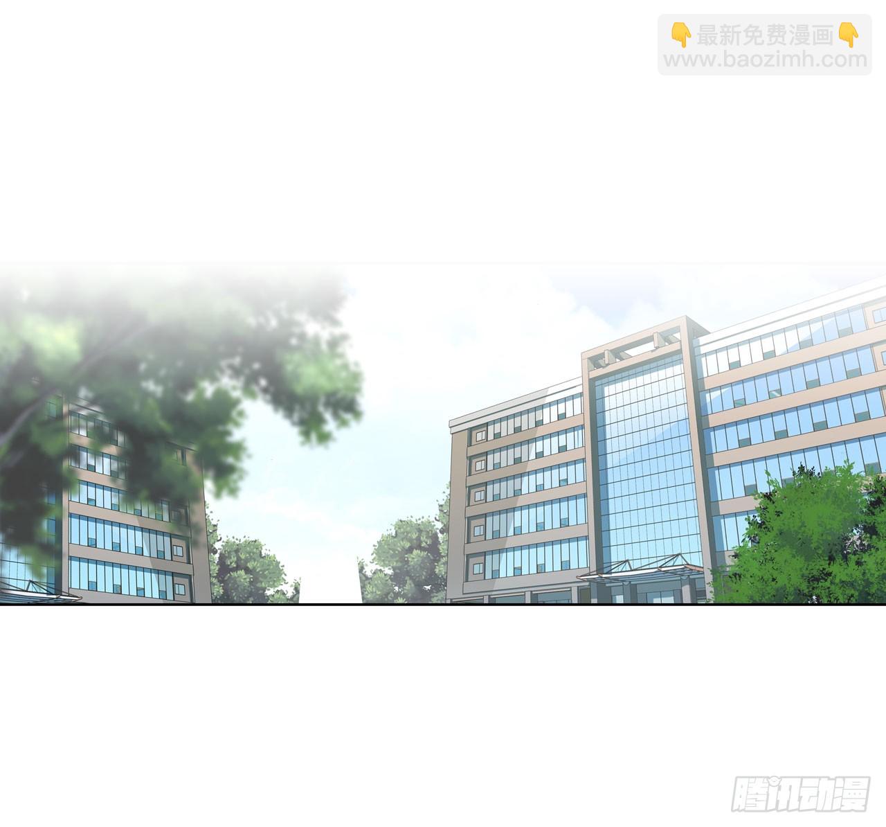 成为朋友（下）(1/2)-第69话