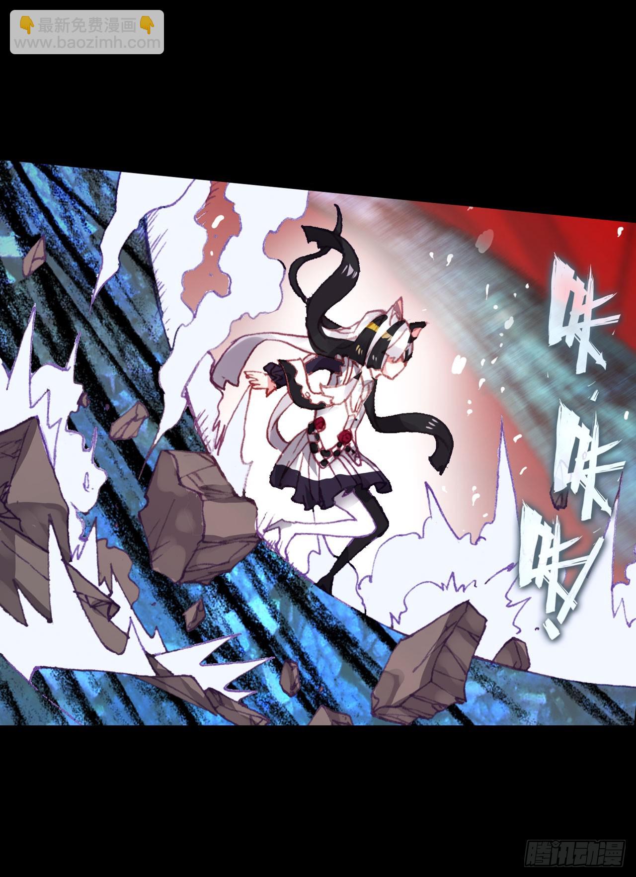 破败的真相（下）-第71话