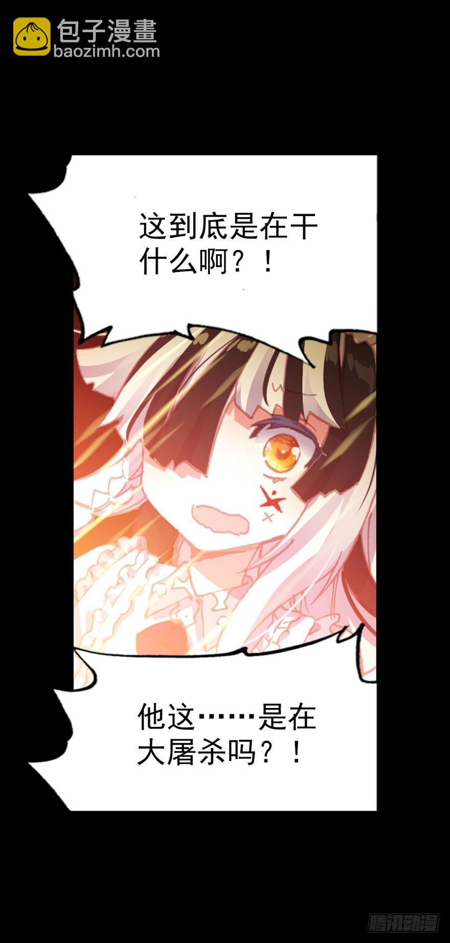 飞蛾扑火（下）(1/2)-第73话
