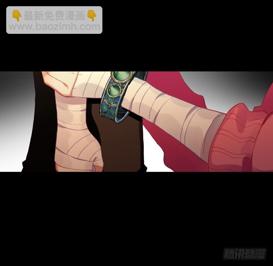飞蛾扑火（下）(1/2)-第73话