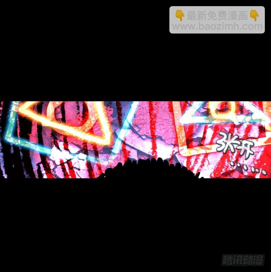 飞蛾扑火（下）(1/2)-第73话
