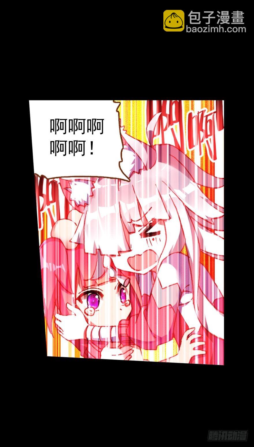 飞蛾扑火（下）(1/2)-第73话