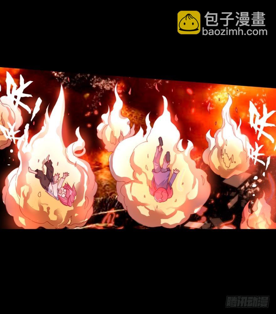 飞蛾扑火（下）(1/2)-第73话