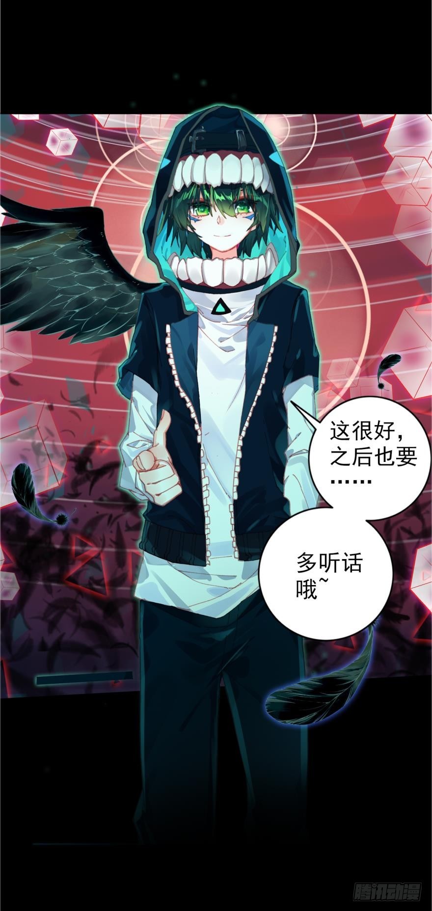 死亡警戒线（下）-第75话