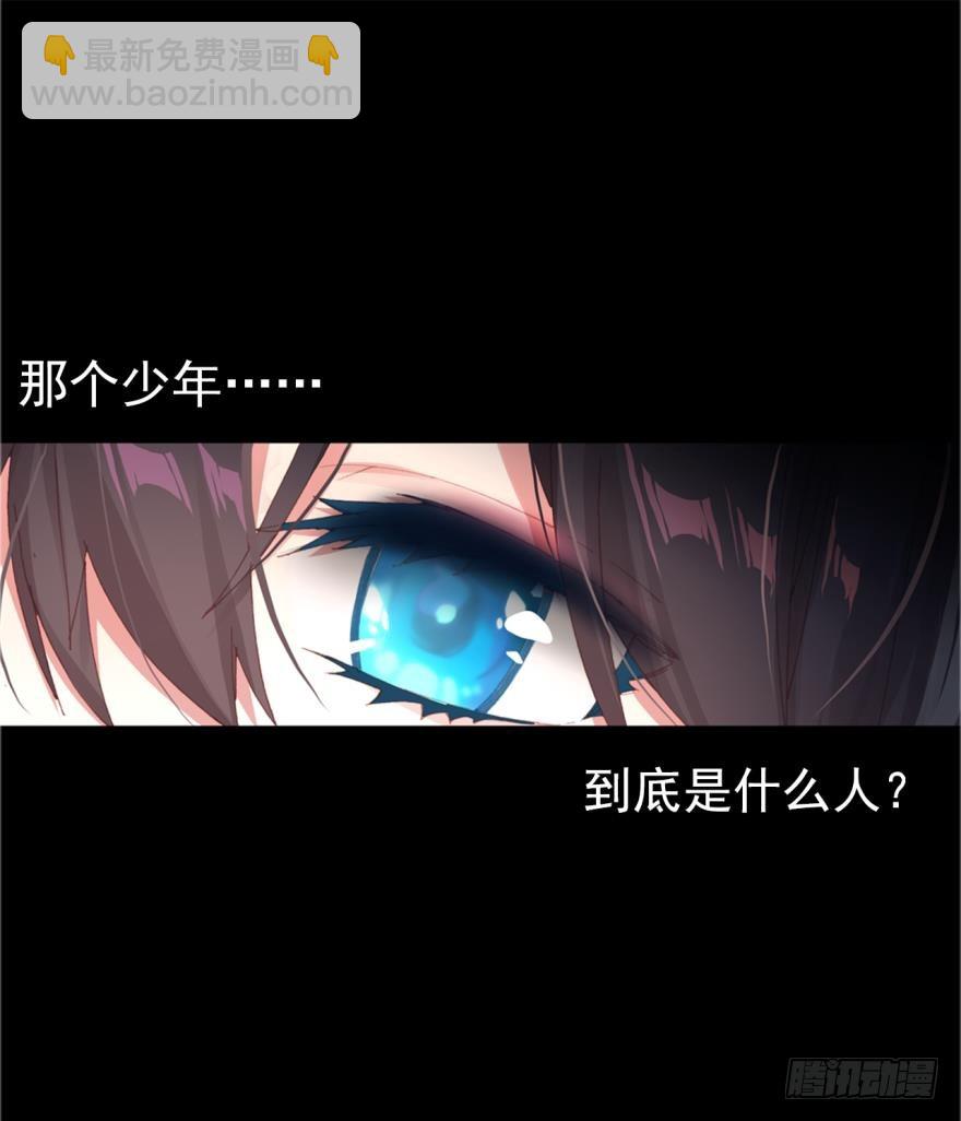 死亡警戒线（下）-第75话