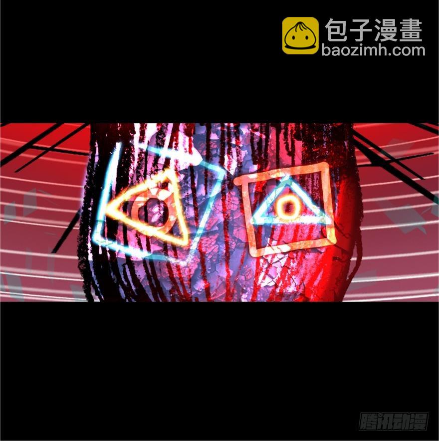 死亡警戒线（下）-第75话