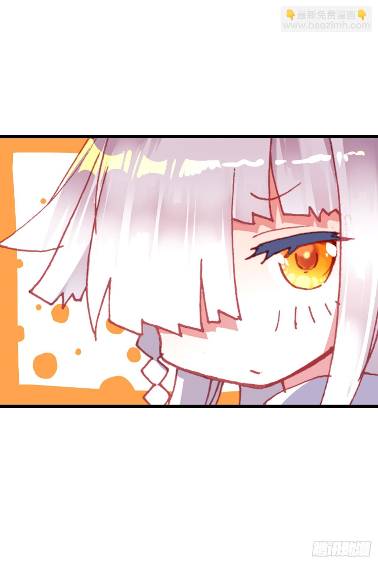 小小避风港（下）-第77话