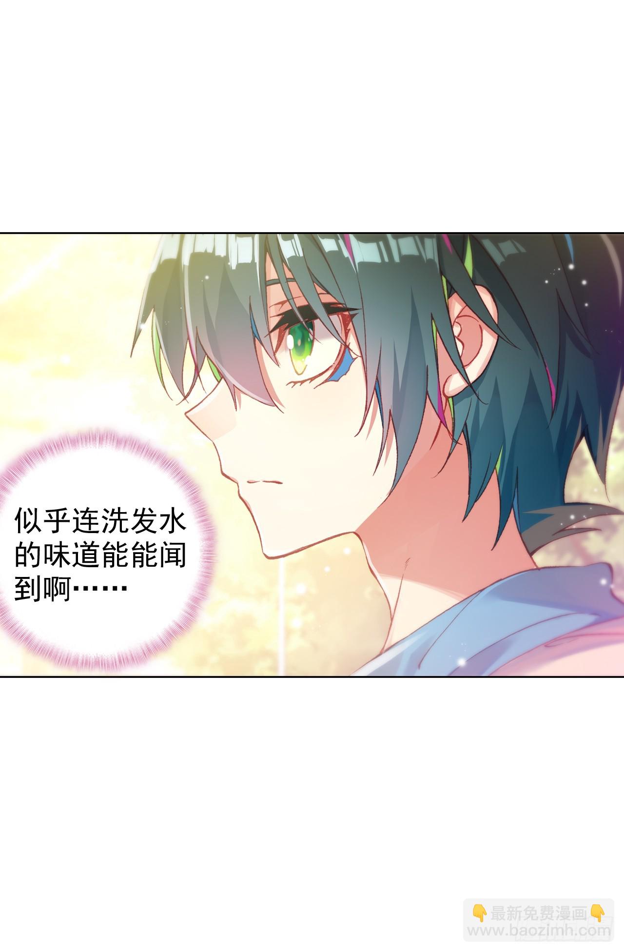 小小避风港（下）-第77话
