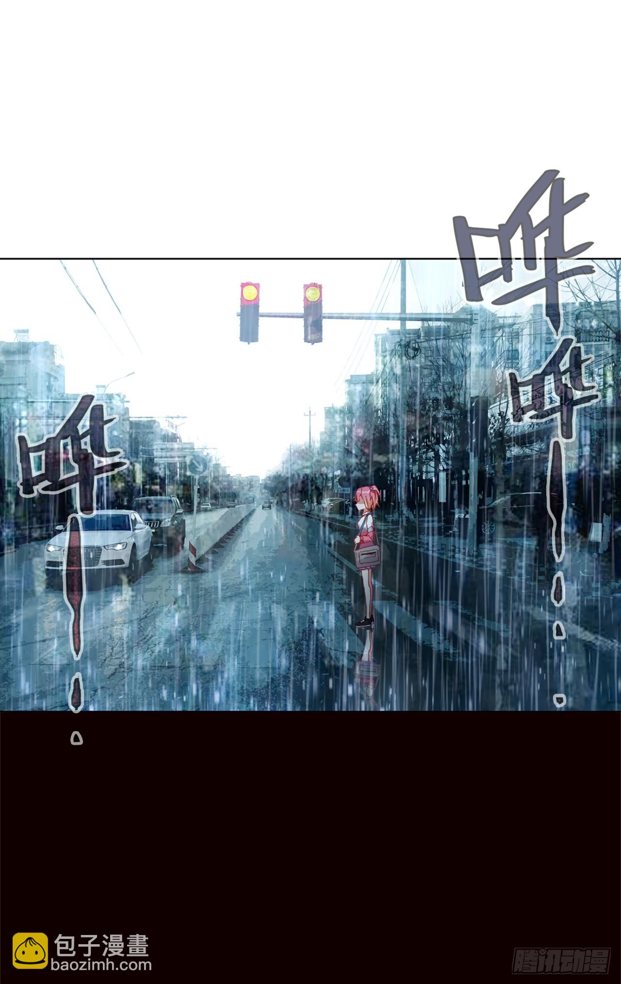 小小避风港（下）-第77话