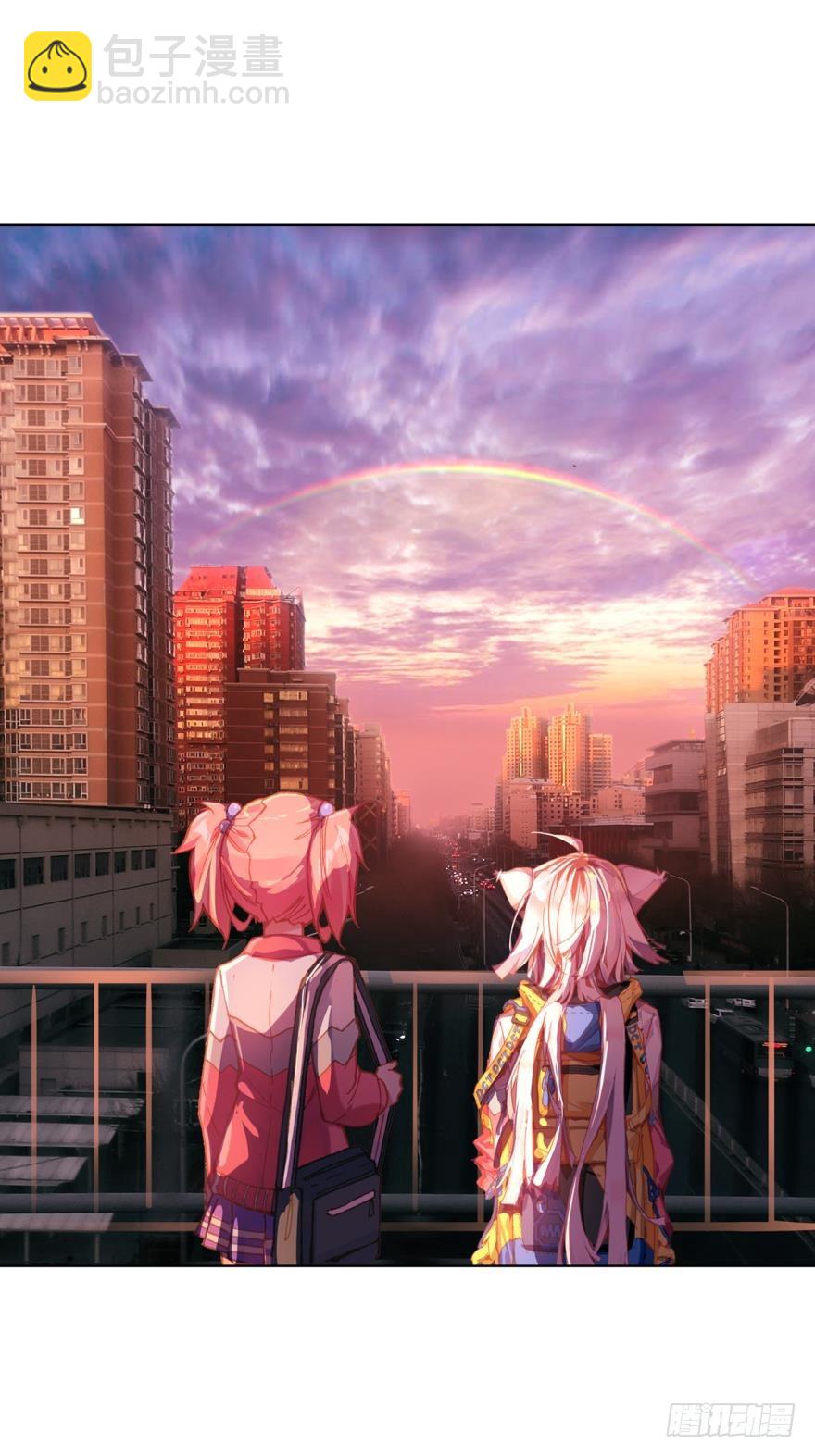 没有音乐也不空旷的房间（下）-第79话