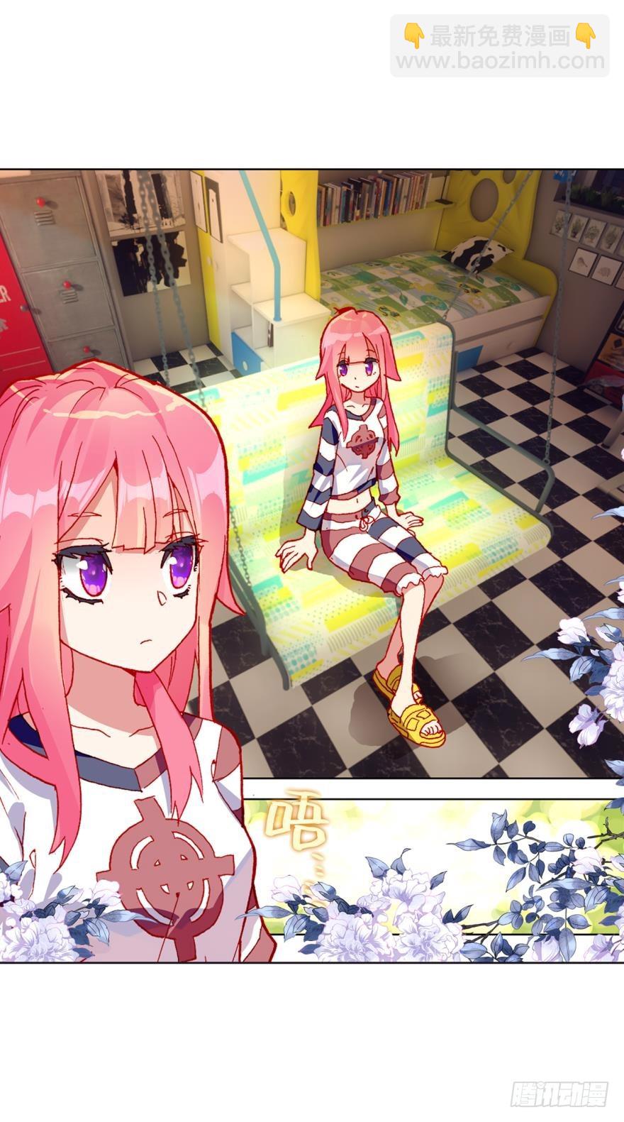 没有音乐也不空旷的房间（下）-第79话