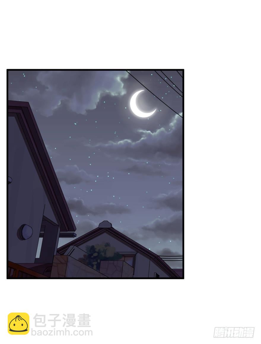 没有音乐也不空旷的房间（下）-第79话