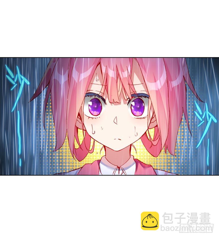 没有音乐也不空旷的房间（下）-第79话