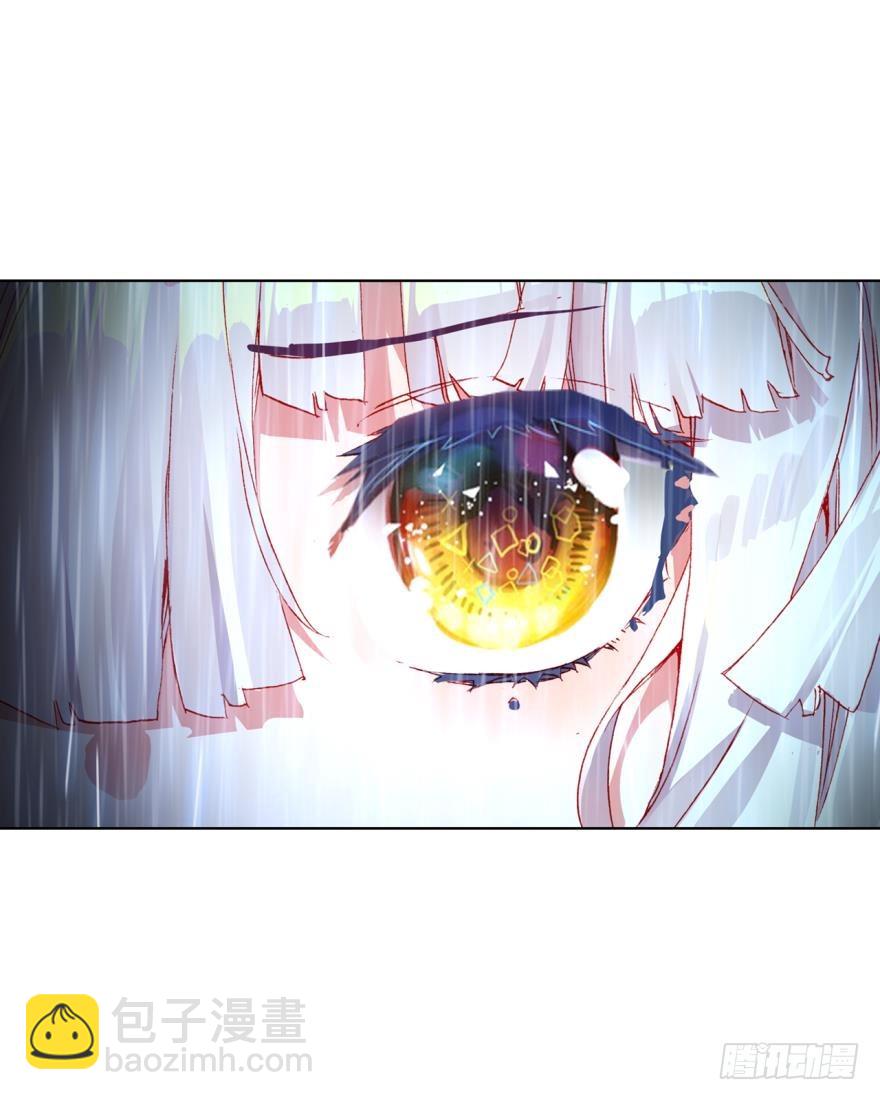 没有音乐也不空旷的房间（下）-第79话