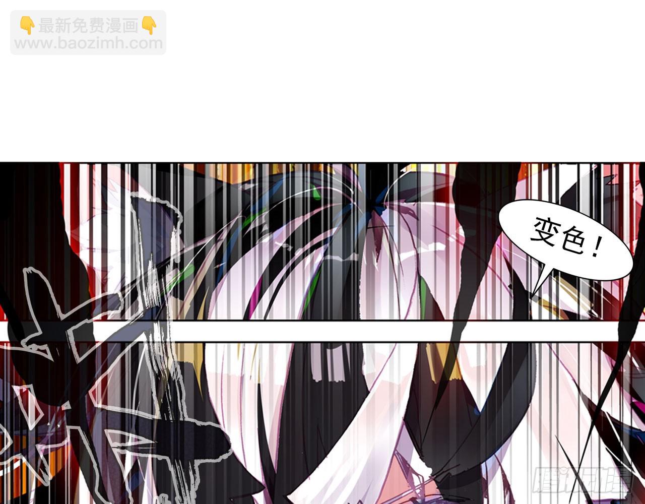 骄傲的囚牢（下）(1/2)-第83话