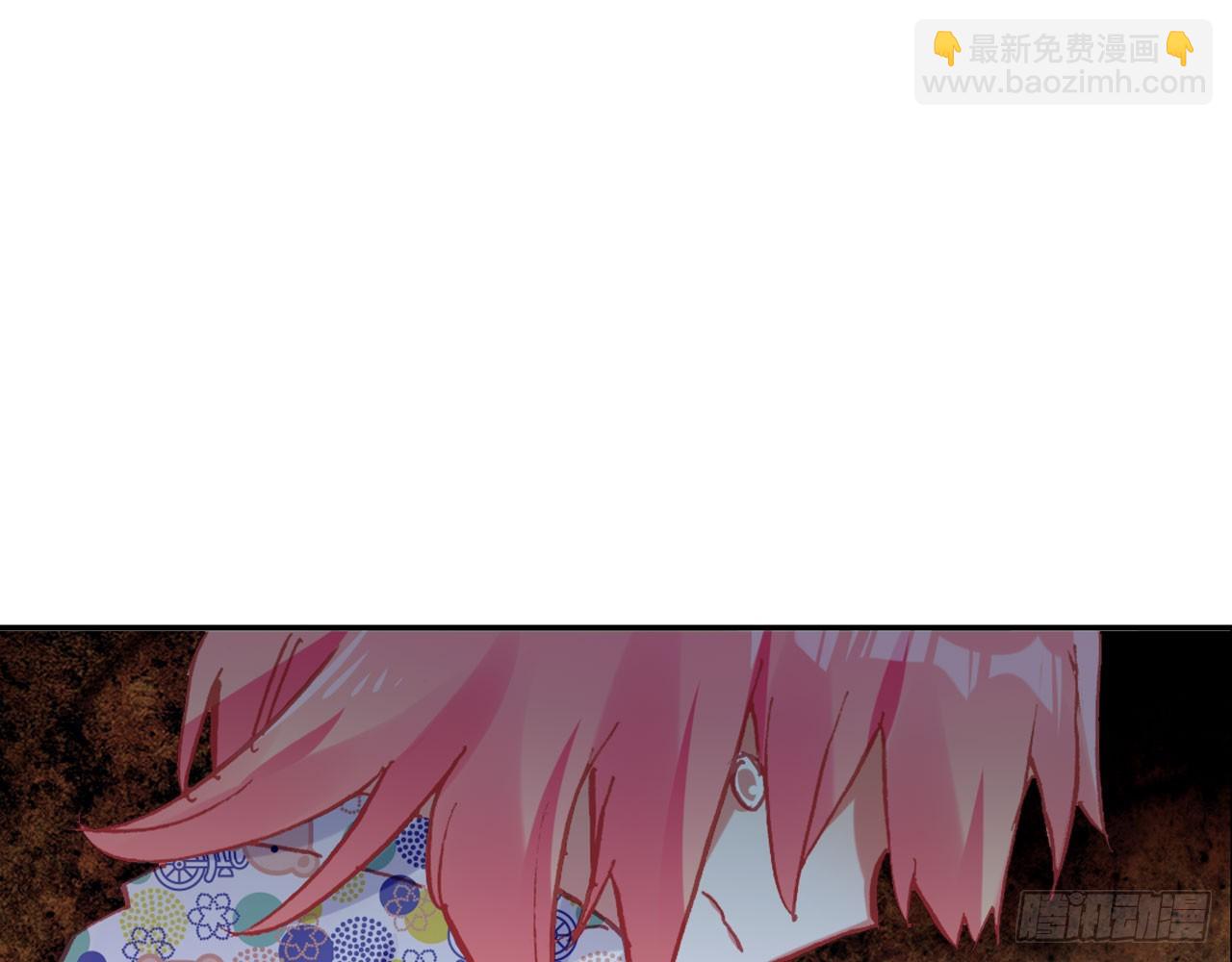 骄傲的囚牢（下）(1/2)-第83话