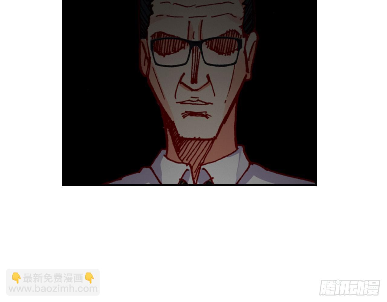 骄傲的囚牢（下）(1/2)-第83话