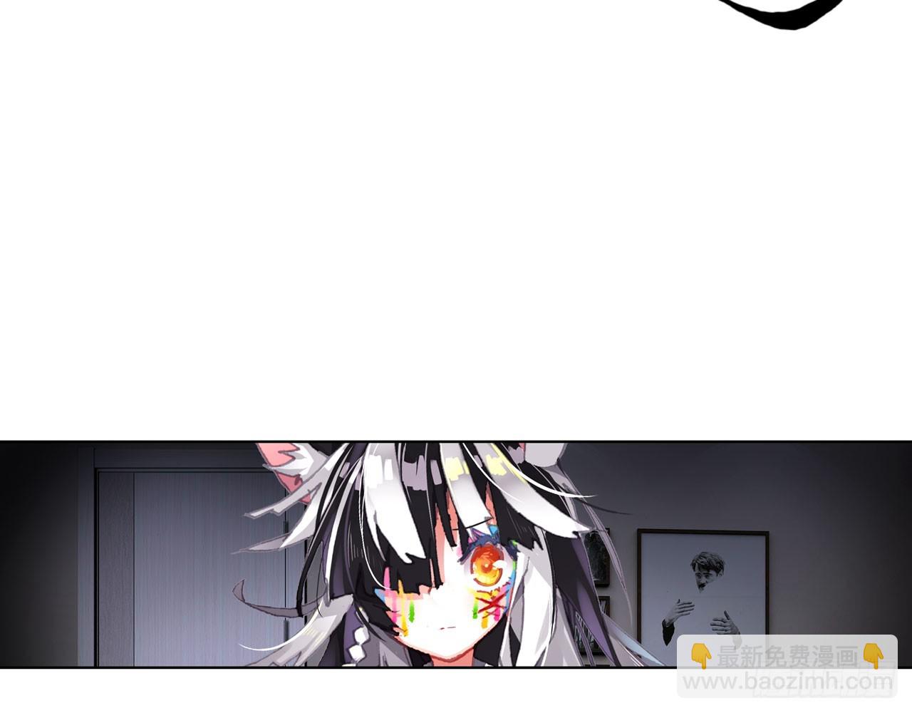 骄傲的囚牢（下）(1/2)-第83话