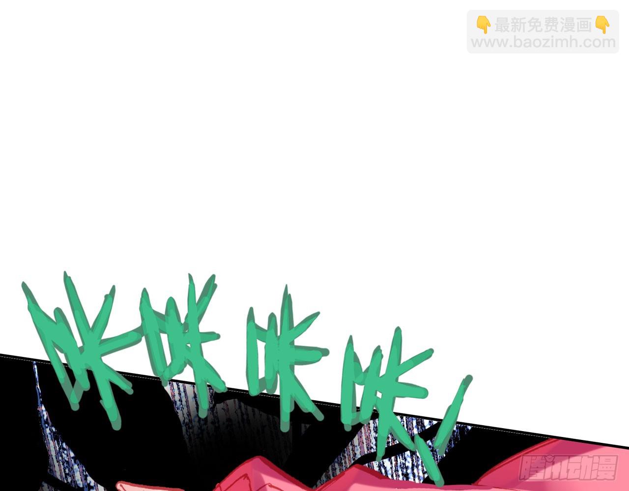 骄傲的囚牢（下）(1/2)-第83话
