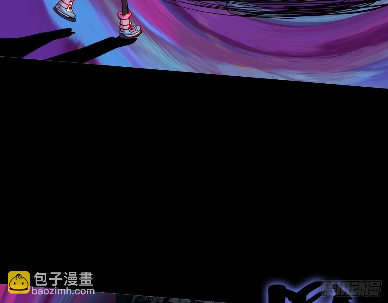 骄傲的囚牢（下）(1/2)-第83话
