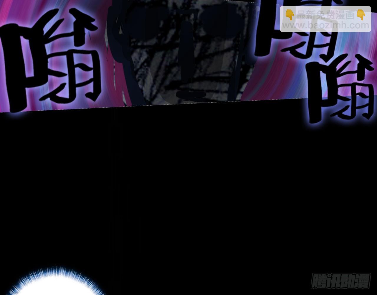 骄傲的囚牢（下）(1/2)-第83话
