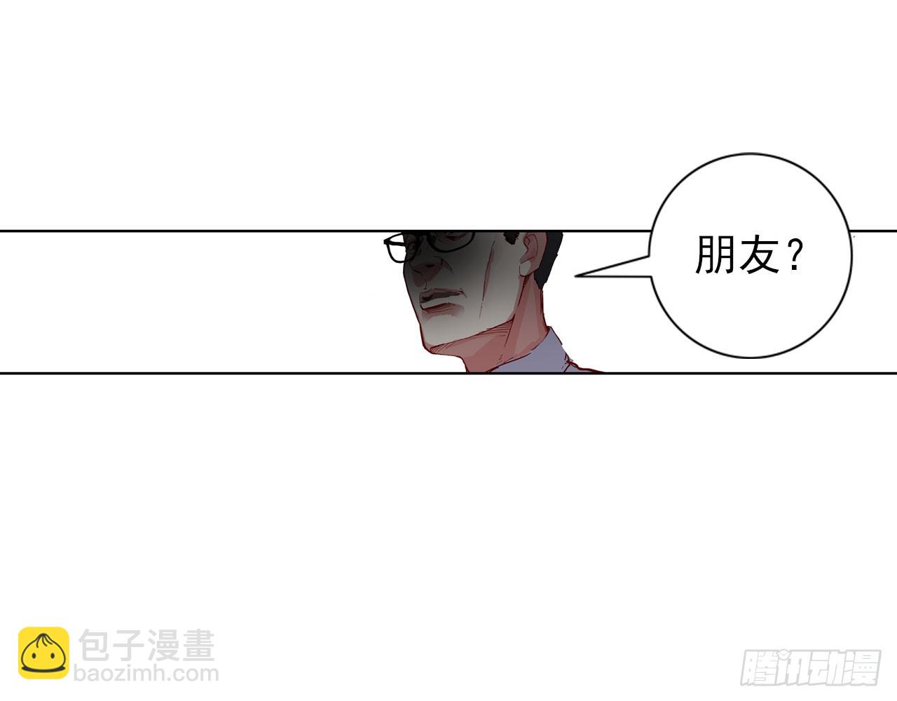 骄傲的囚牢（下）(1/2)-第83话