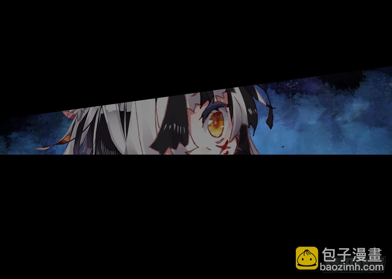 轮回之悔（下）(1/2)-第85话