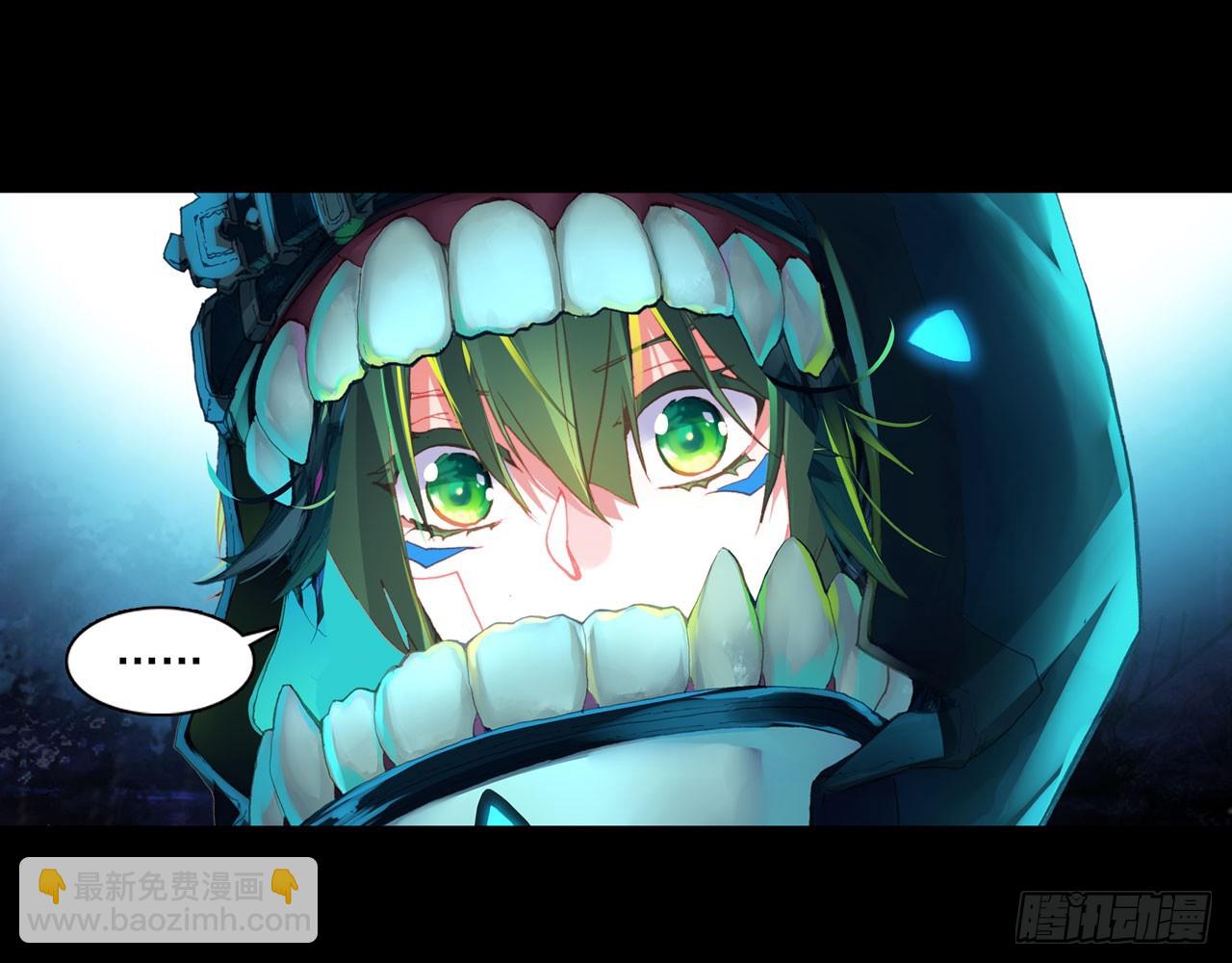 轮回之悔（下）(1/2)-第85话