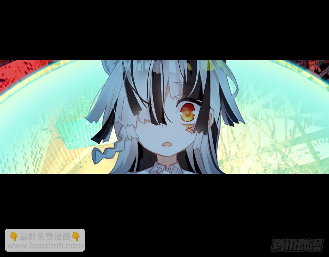 轮回之悔（下）(1/2)-第85话
