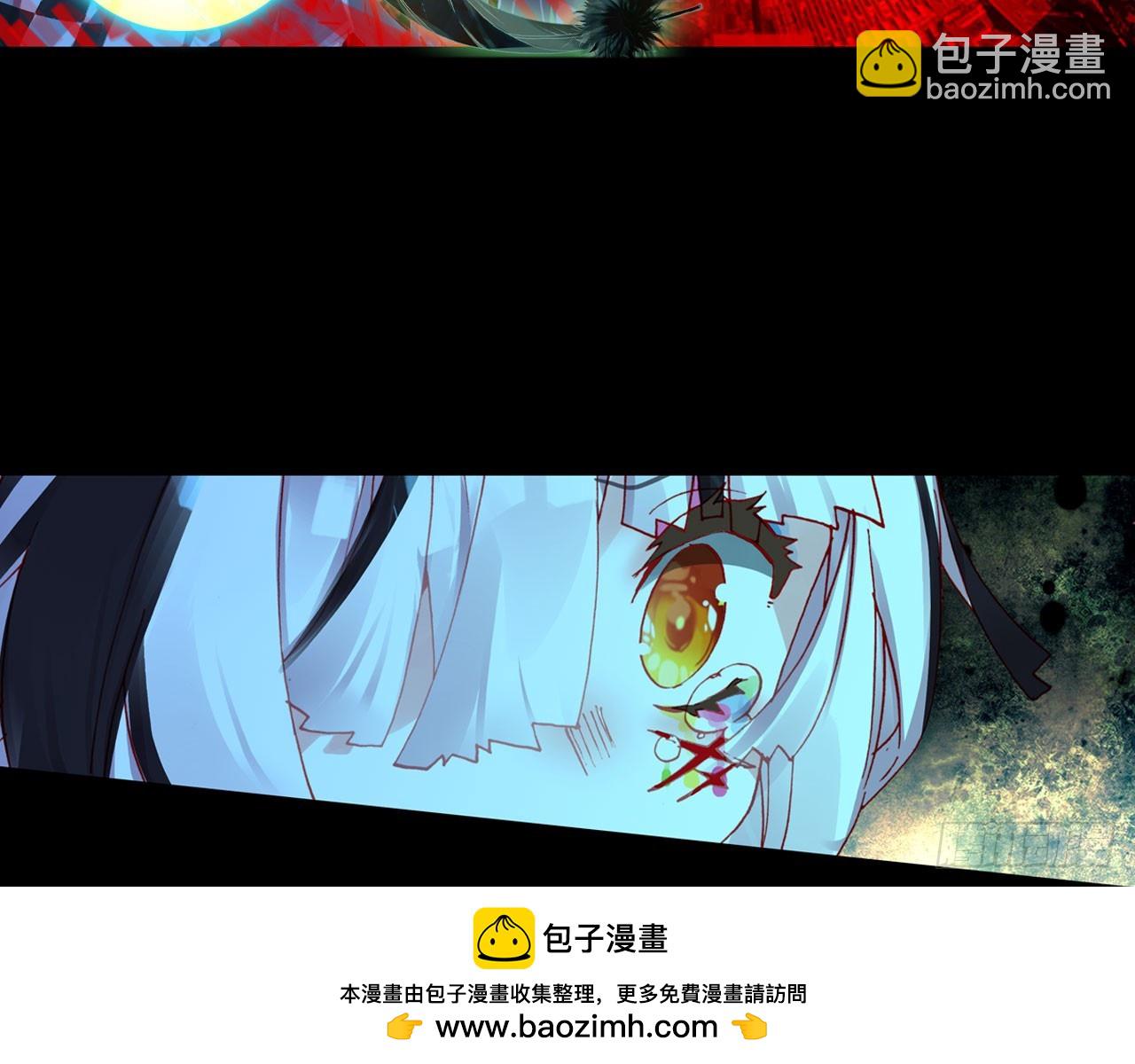 轮回之悔（下）(1/2)-第85话