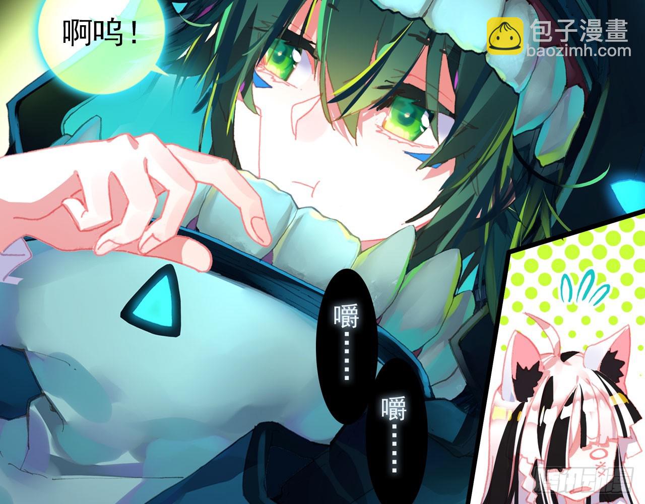 轮回之悔（下）(1/2)-第85话