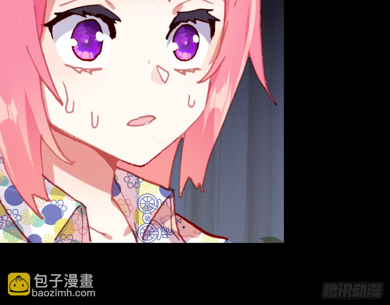 暴戾&middot;终结（下）(1/2)-第87话