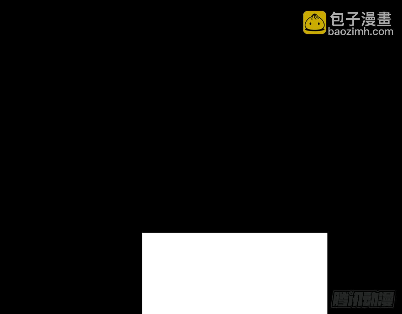 暴戾&middot;终结（下）(1/2)-第87话
