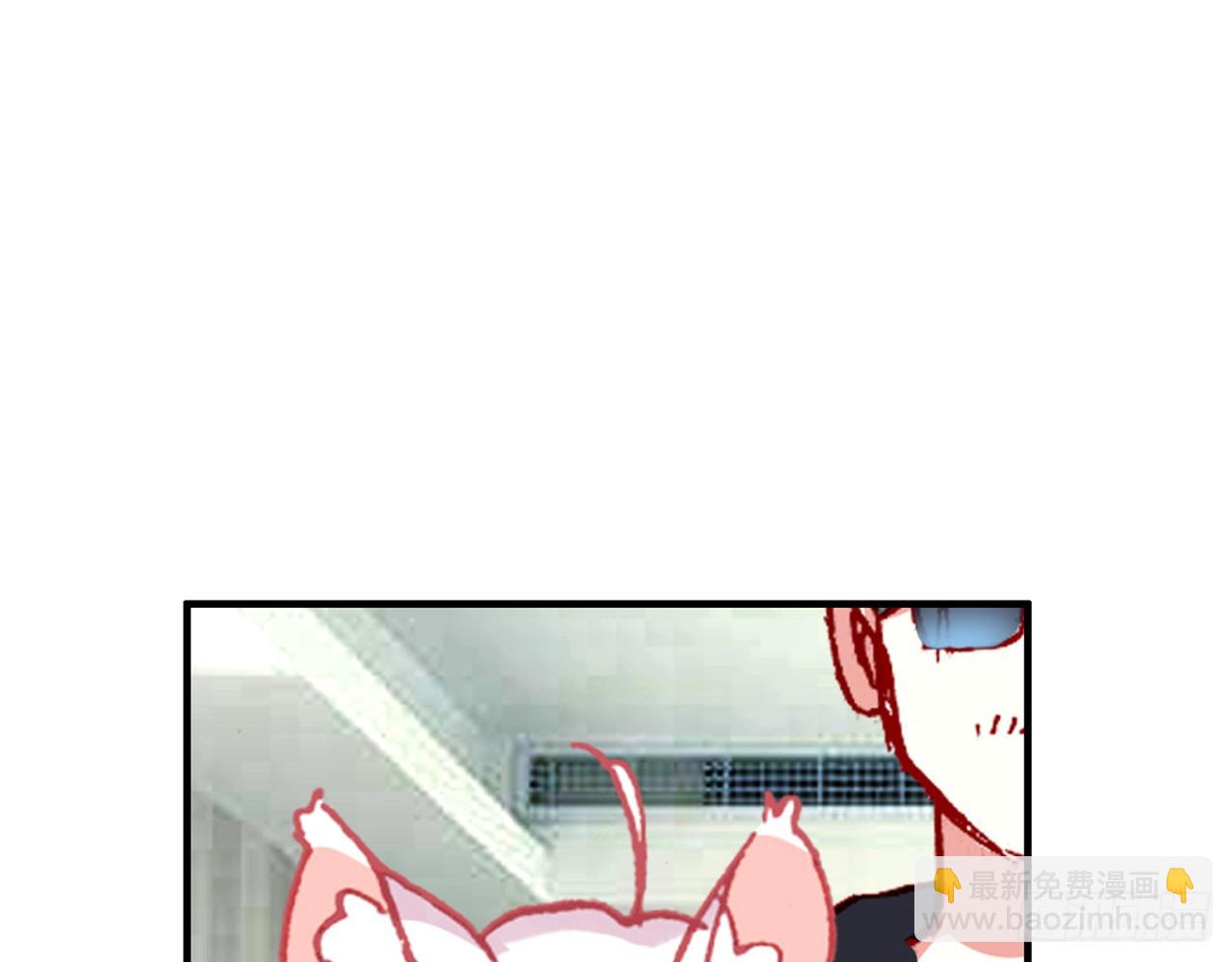 暴戾&middot;终结（下）(1/2)-第87话