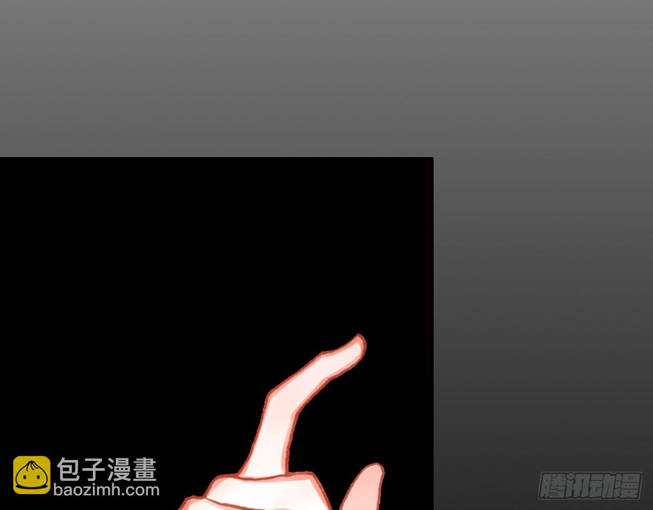 暴戾&middot;终结（下）(1/2)-第87话