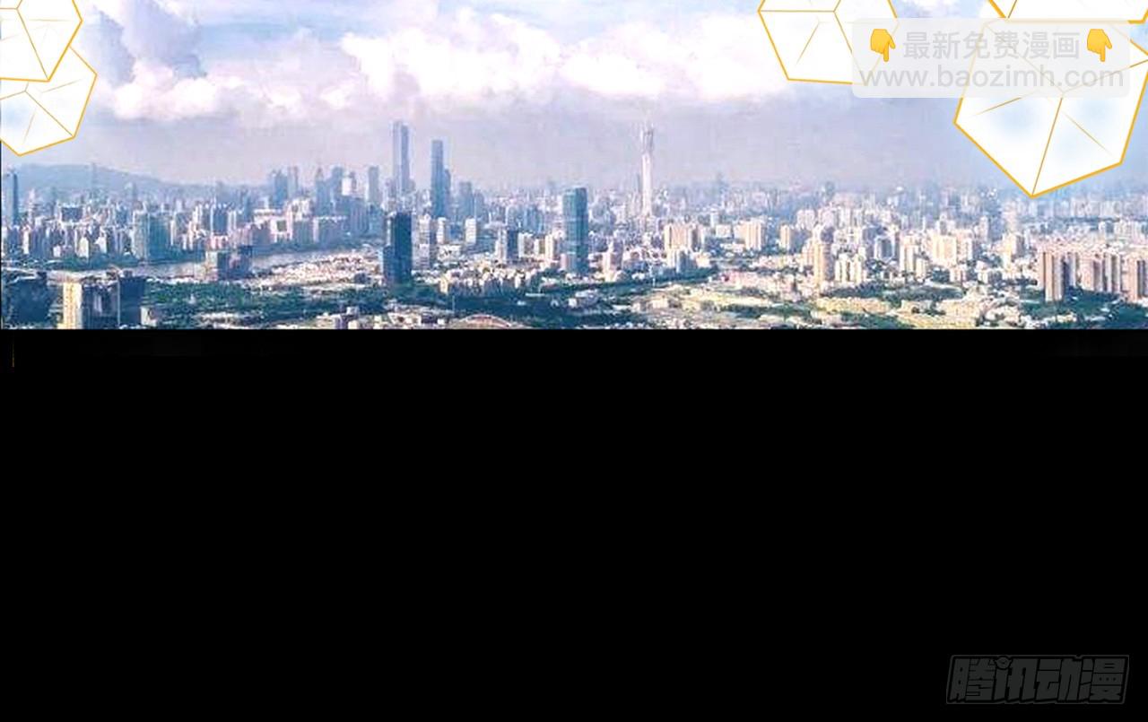 暴戾&middot;终结（下）(1/2)-第87话