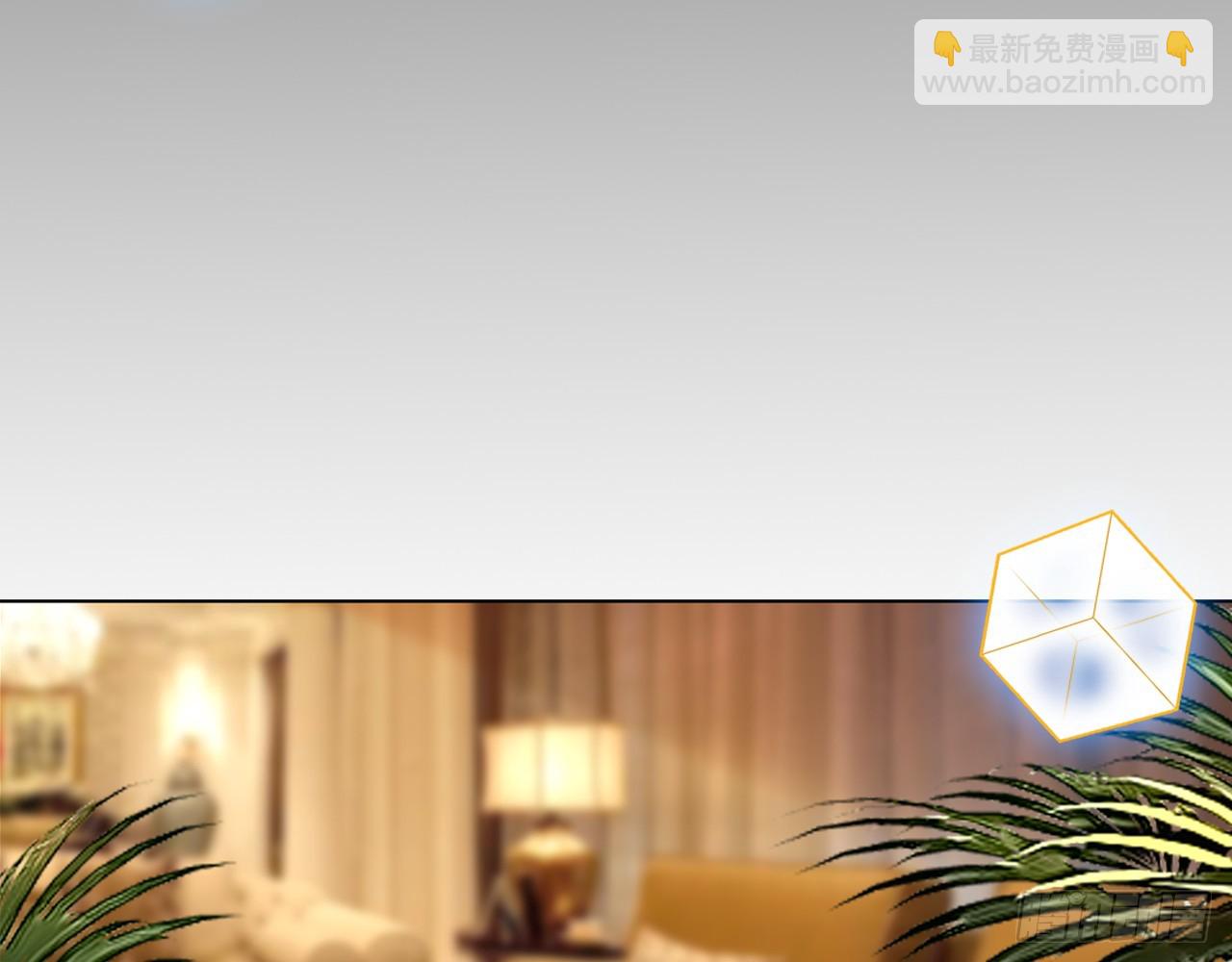 暴戾&middot;终结（下）(1/2)-第87话