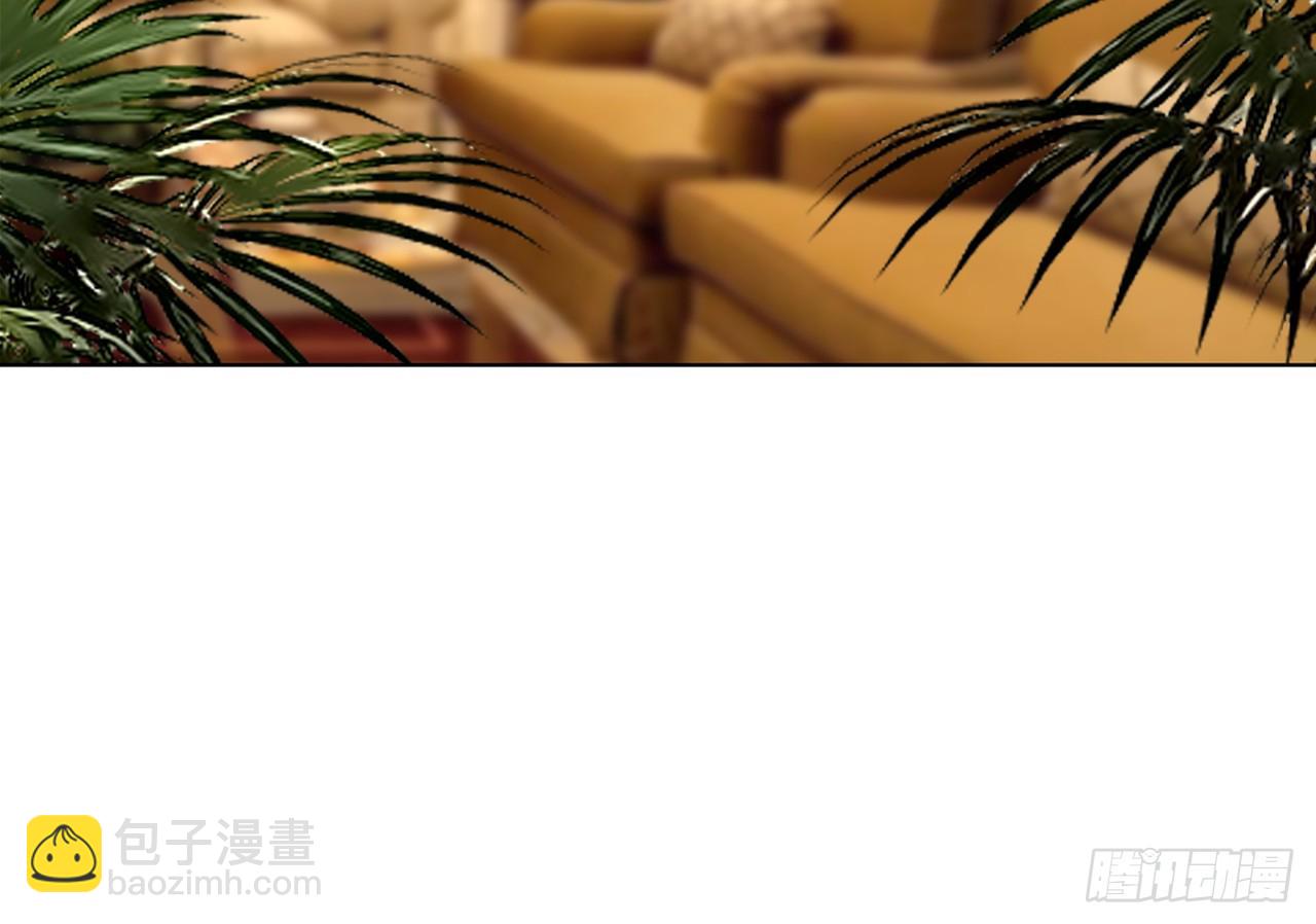 暴戾&middot;终结（下）(1/2)-第87话