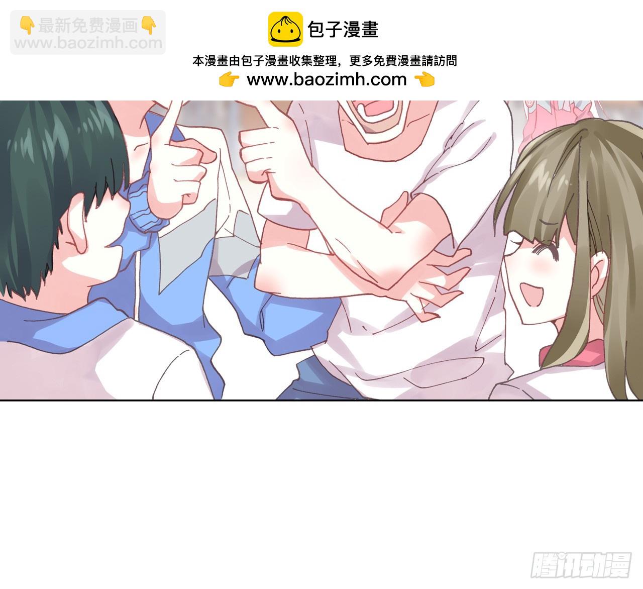 驾驭不能（下）(1/2)-第89话