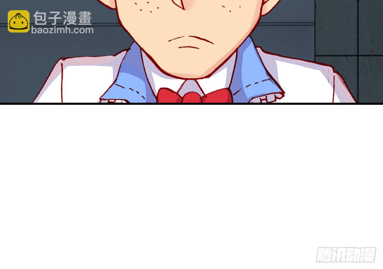 驾驭不能（下）(1/2)-第89话
