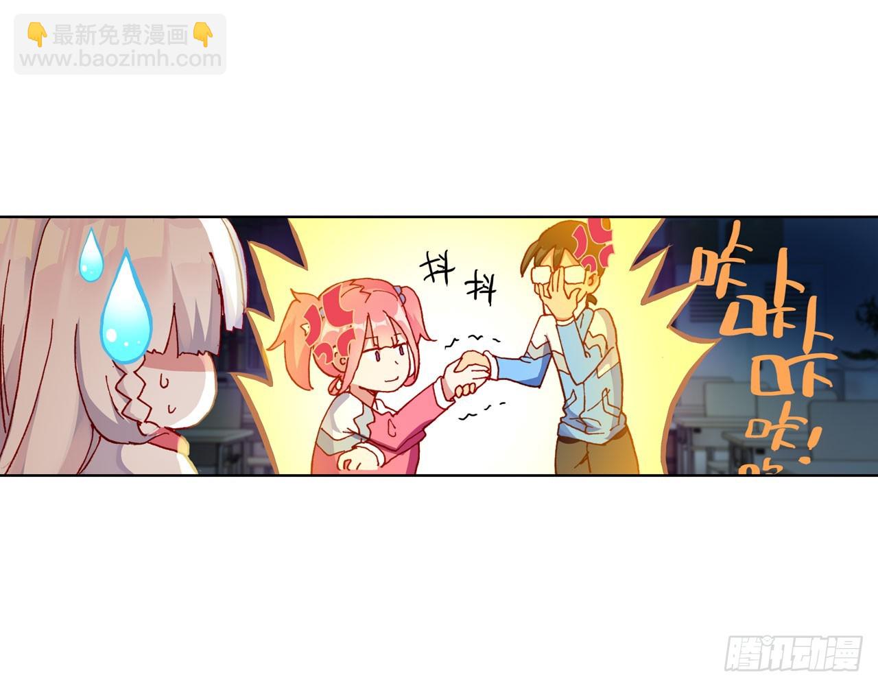 暴戾&middot;惩罚（下）(1/2)-第91话
