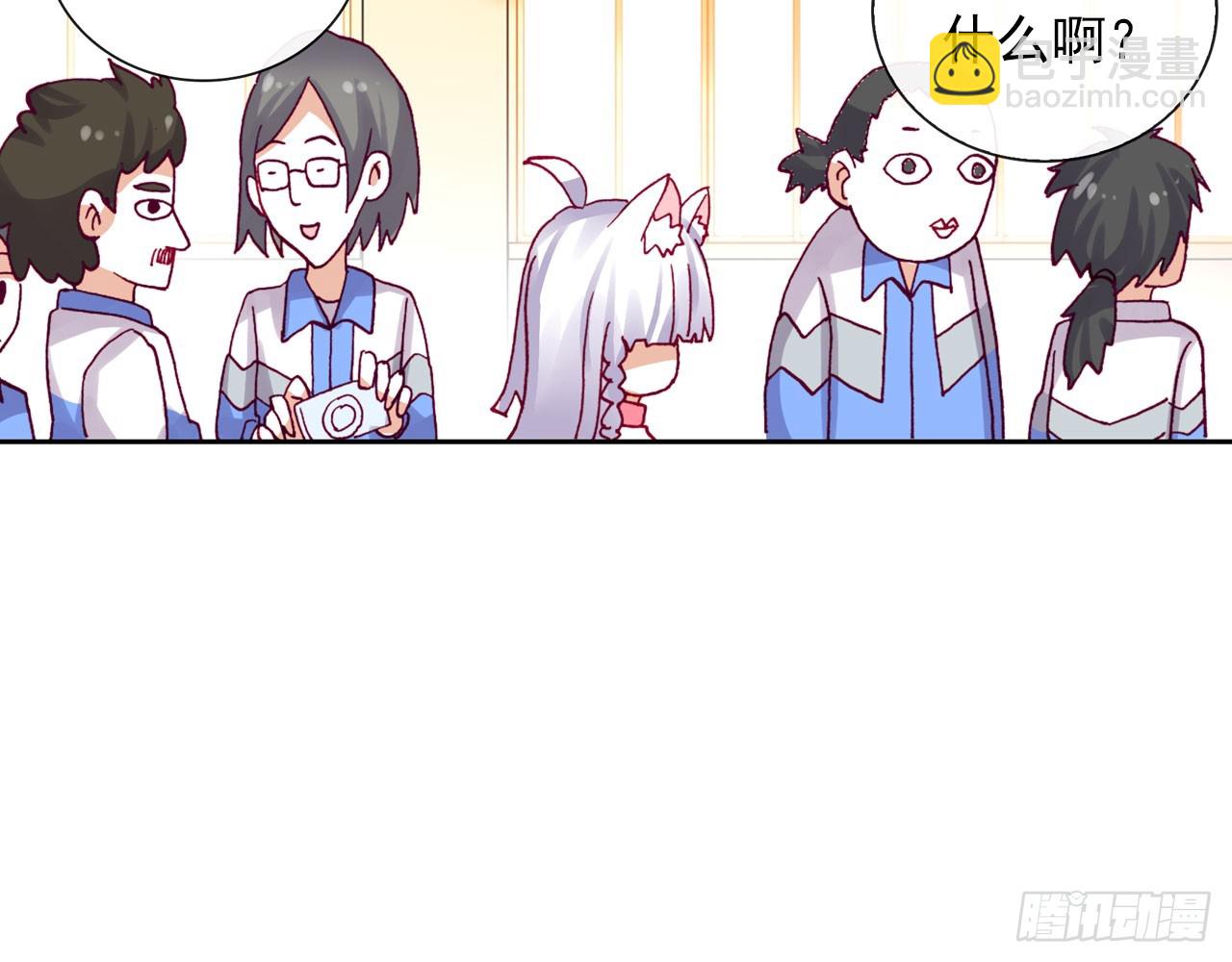 暴戾&middot;惩罚（下）(1/2)-第91话