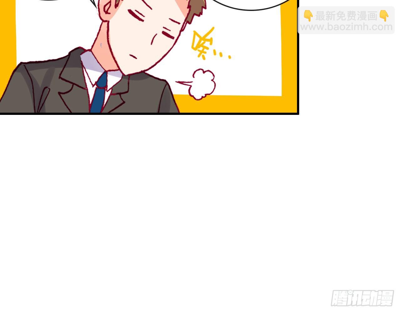 暴戾&middot;惩罚（下）(1/2)-第91话