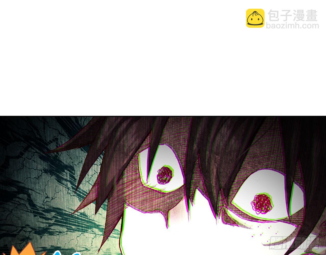 暴戾&middot;惩罚（下）(1/2)-第91话