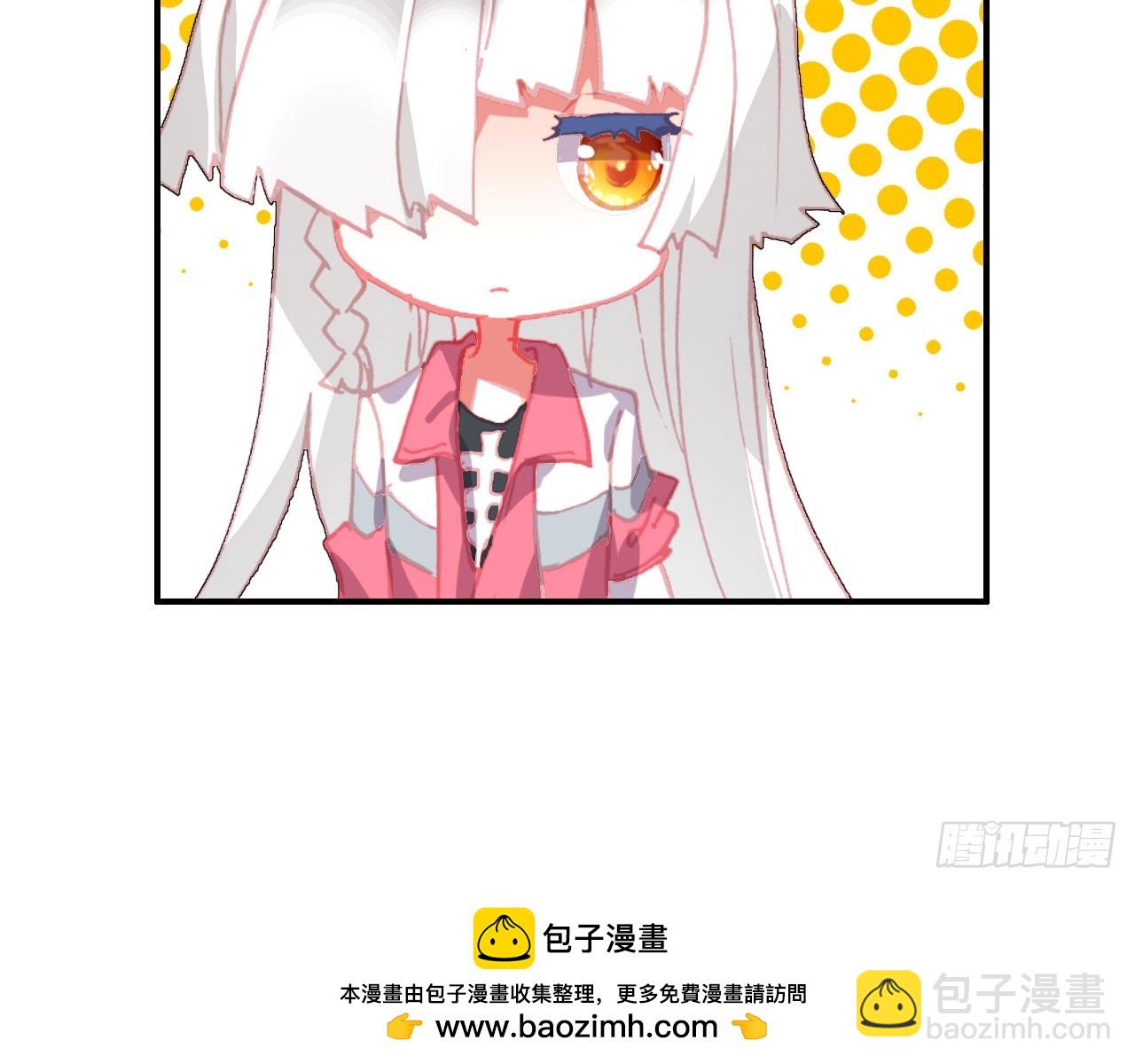 暴戾&middot;惩罚（下）(1/2)-第91话