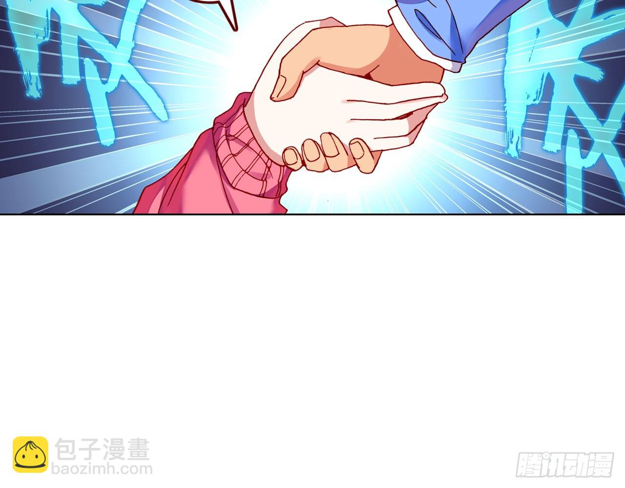 暴戾&middot;惩罚（下）(1/2)-第91话
