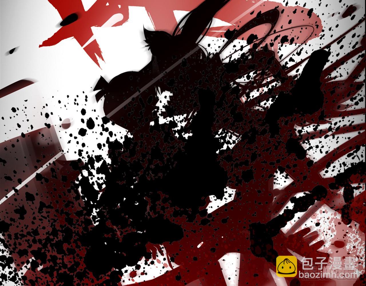灵魂收割者（下）(1/2)-第93话